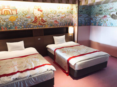 【1日2室限定】木更津のホテル三日月にある「オリジナル ハローキティ ルーム」に行ってきた！キティ三昧で最高！？