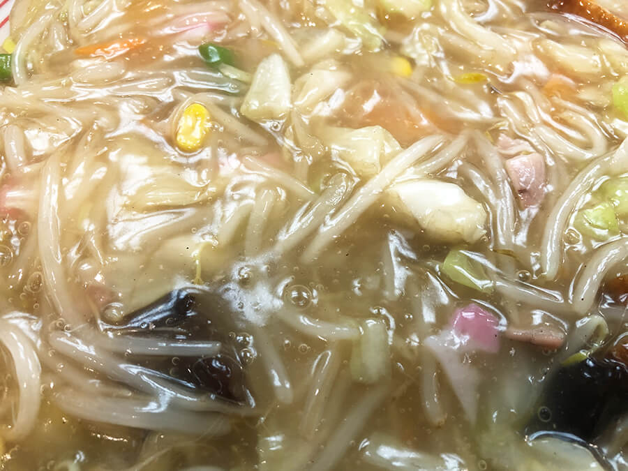 餡がトロットロッ！！