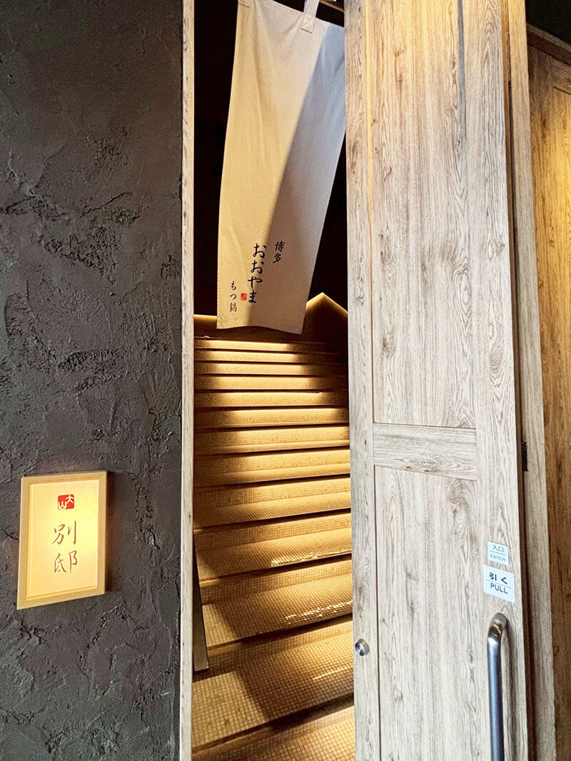 高級感溢れる外観&内装<