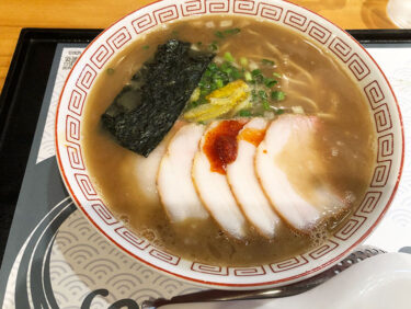 【らあめん花月嵐】「煮干し中華そば　旨NIBO」を食べてきた！！【期間限定】