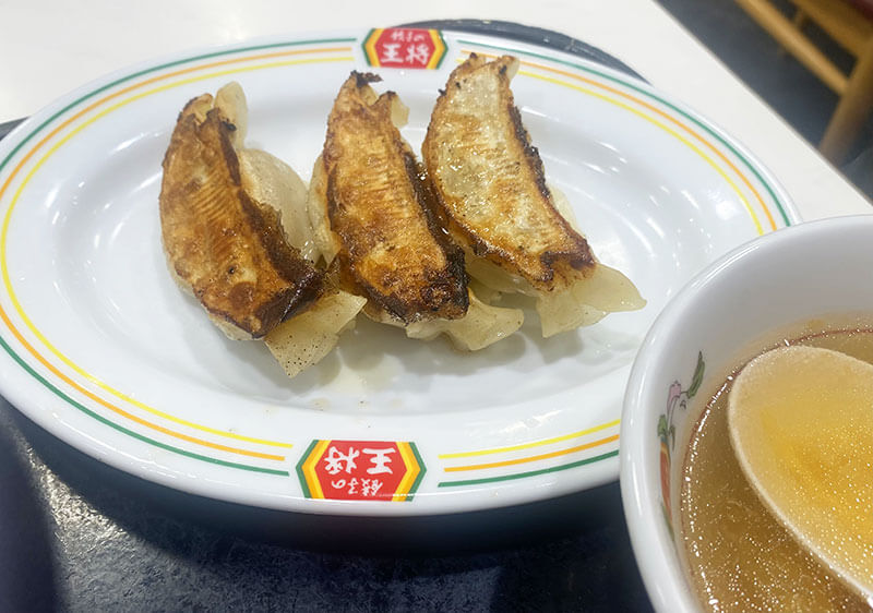 外せない王将の餃子
