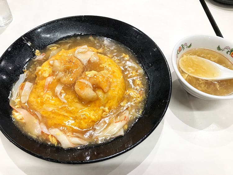 「極王(ゴクオウ)天津飯」が到着！！