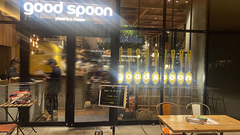 チーズの街角にあるような温もり空間