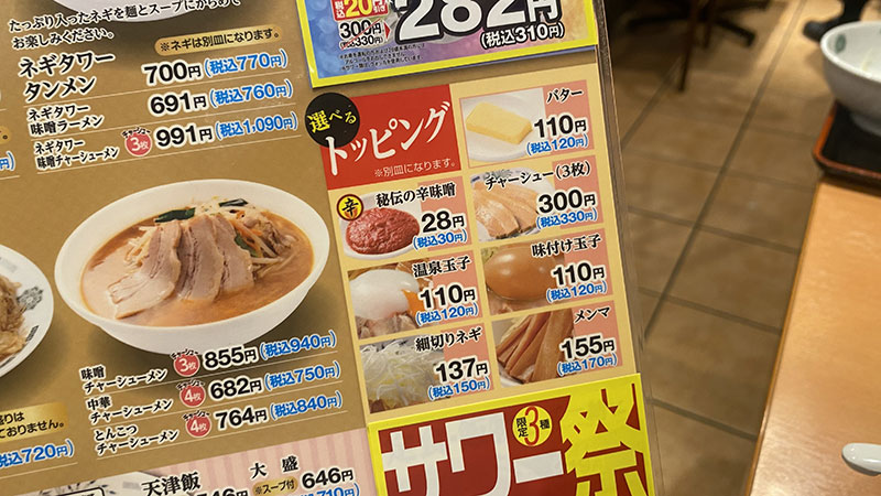 自分好みにカスタムできるのが魅力