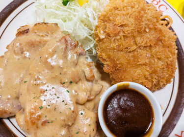 【昭和44年創業】池袋の人気老舗洋食店「キッチンABC　池袋東口店」に行ってきた！