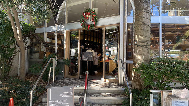 芝公園の緑と調和する、開放的なロケーション