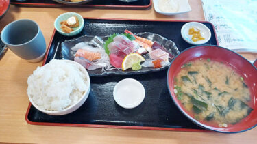 【大阪府箕面市】店舗拡大中の人気海鮮料理店「銀蔵小野原本店」で「本日のお造り定食」を頂きました！！