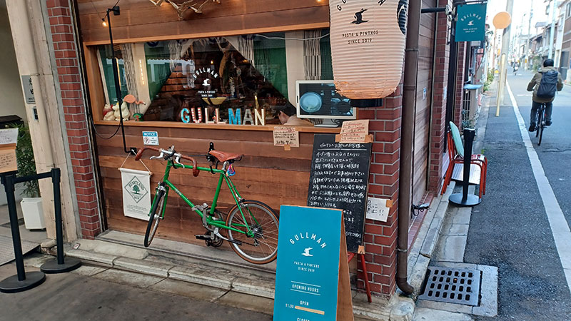 コロナ禍前年に開業しTVで紹介されたお店！