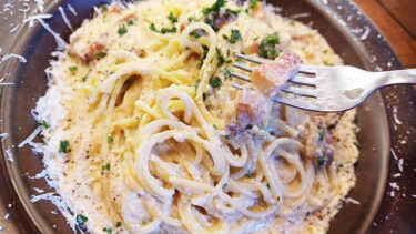 京都三条商店街にあるパスタの名店。季節限定のパスタとピンチョスを頂いて来ました！「GULLMAN(ガルマン)」